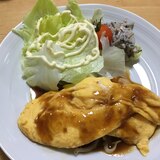 鶏肉と野菜のオムレツ